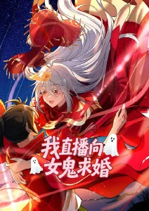 纸上江湖武侠动画