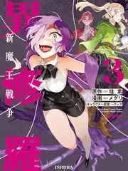 声音考古综艺全集在线观看